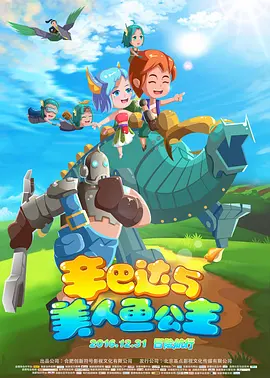 日韩大胆av